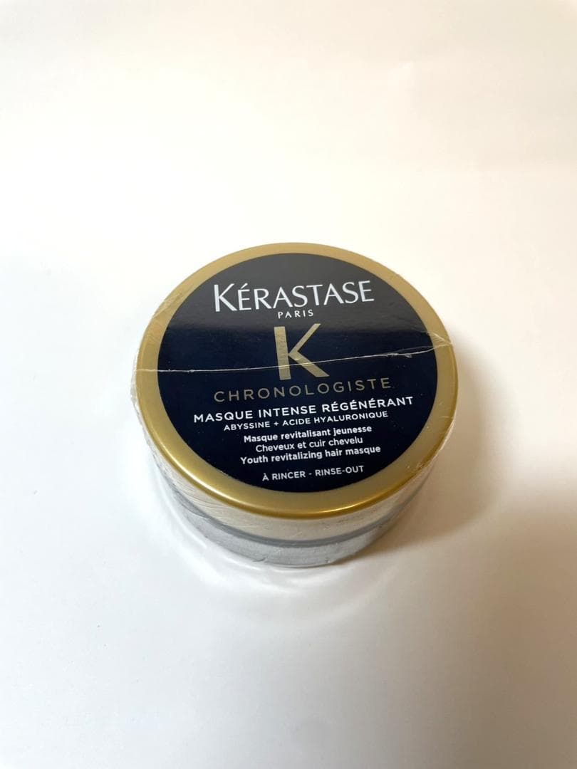 正規品　ケラスターゼ　クロノロジストR　マスクトリートメント75ml　6個セット