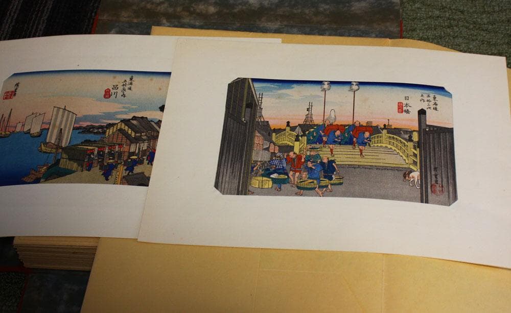 東海道五十三次画集 古法純手摺木版