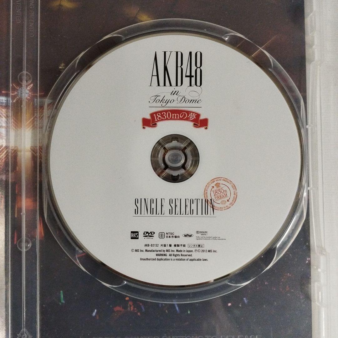 アイドル AKB48 DVD