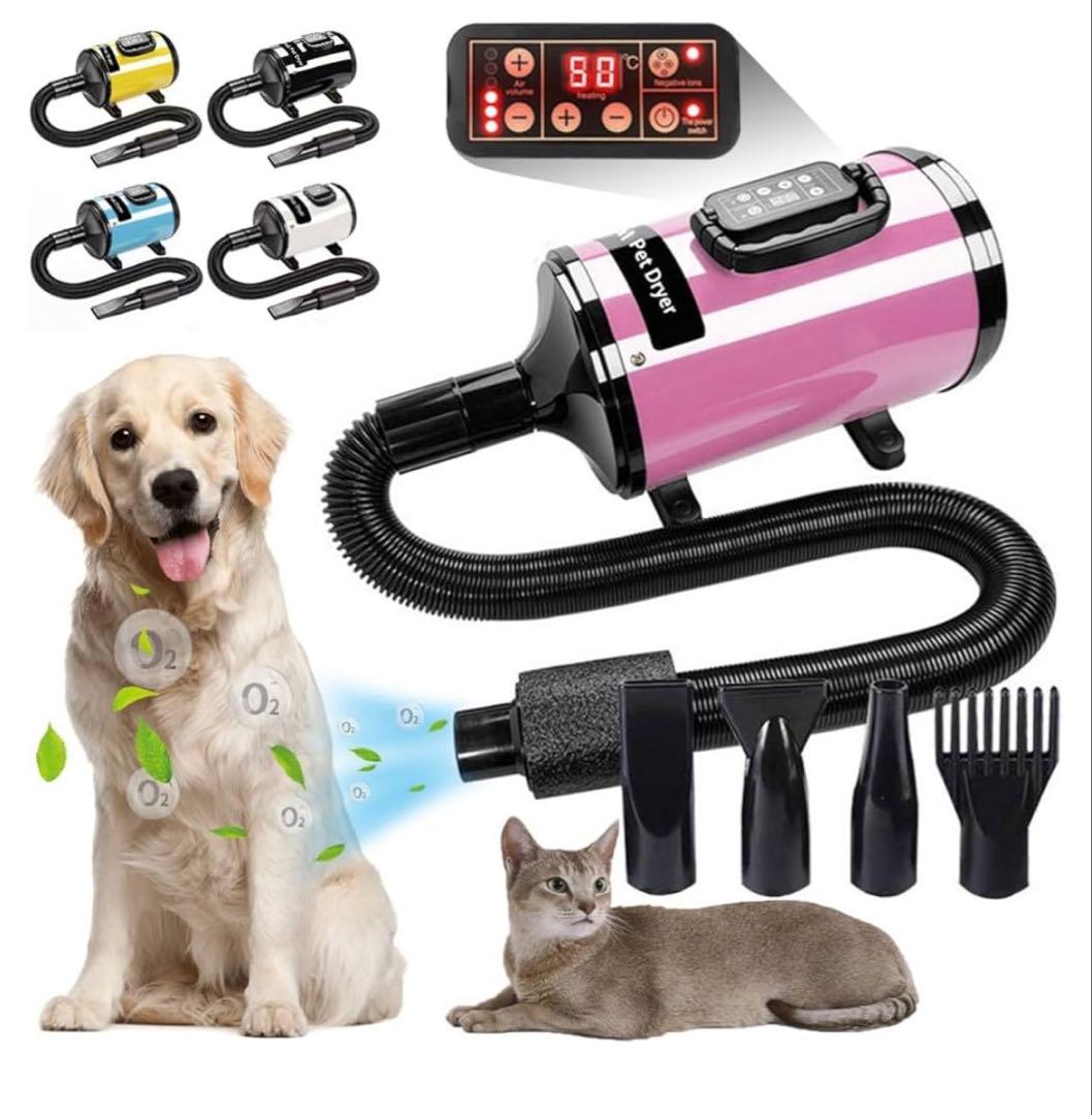 ペット用ドライヤー ZF-YC-C-05 2800W