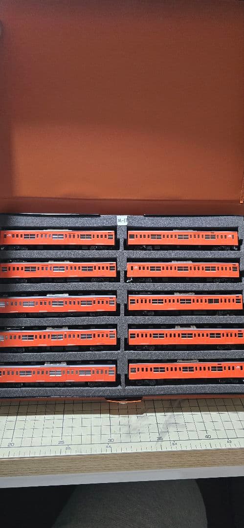 <新古品>【TOMIX 98767,8】201系 中央線 分割編成 10両セット