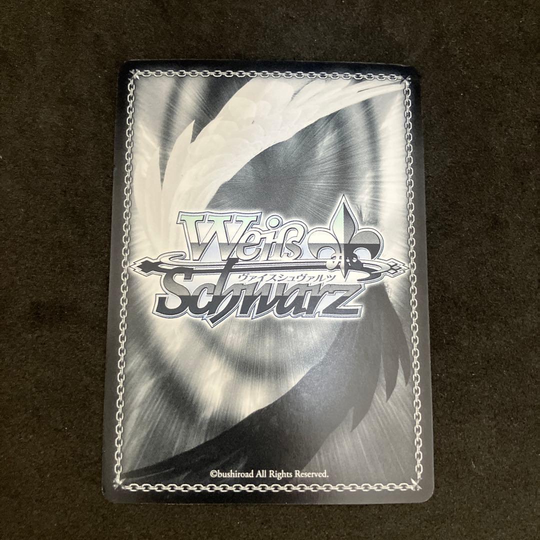 ヴァイスシュヴァルツ 聖なる盾の騎士 マシュ・キリエライト SP