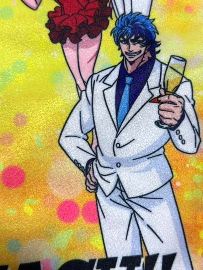 美品　トリコ15周年　ランチョンマット　タグ付き