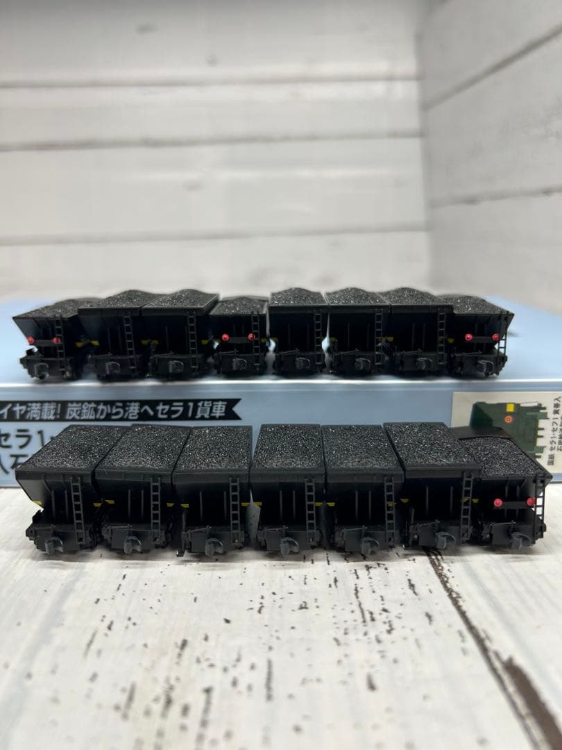 ②MICRO ACE A-3002 国鉄 セラ・セフ！黄帯石炭輸送列車15両