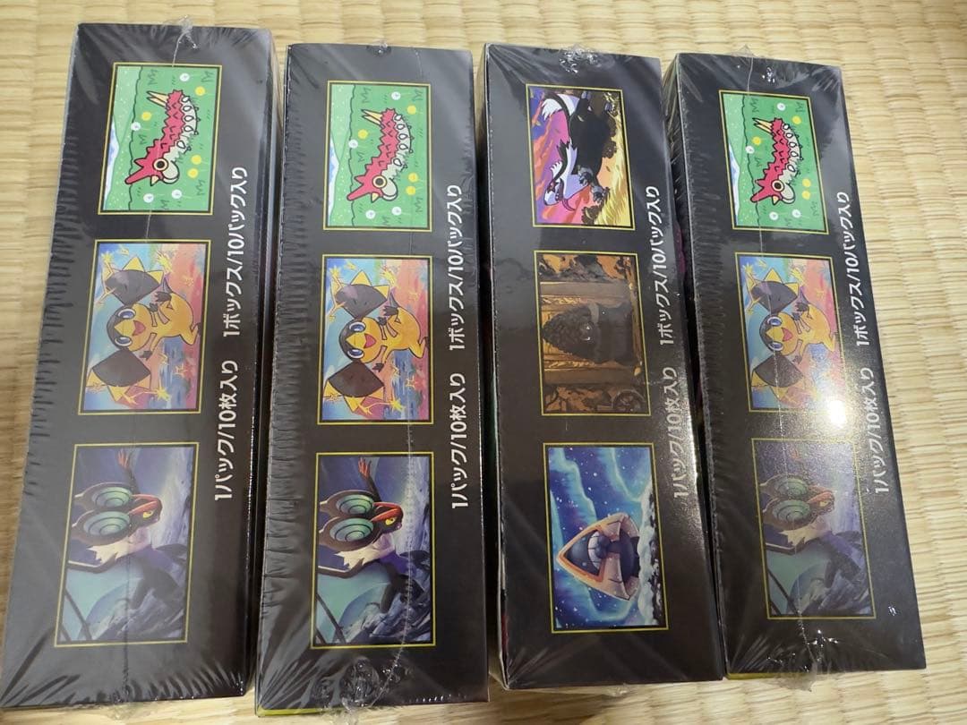 ポケモンカードMEGA ハイクラスパック　ドリーム ex 3BOX セット