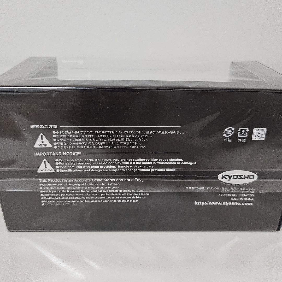 【最新型・非売品】トヨタ ランドクルーザー250 プラチナホワイトパールマイカ