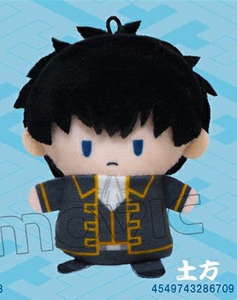 銀魂 パペラ PUPPELA ぬいぐるみ　土方　202307192274