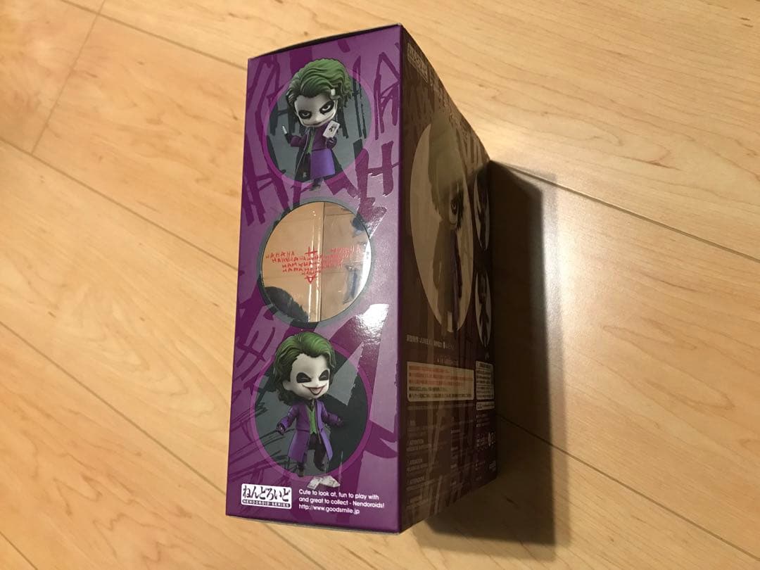 【 ねんどろいど（566） 】ジョーカー ヴィランズ・エディション