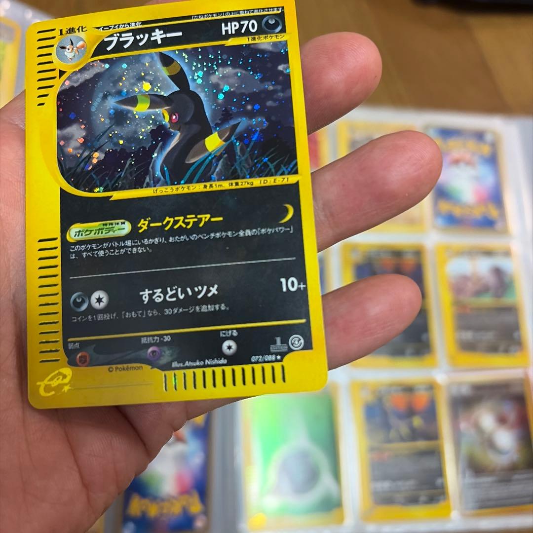 ブラッキー 072/088 ダークステアー キラ