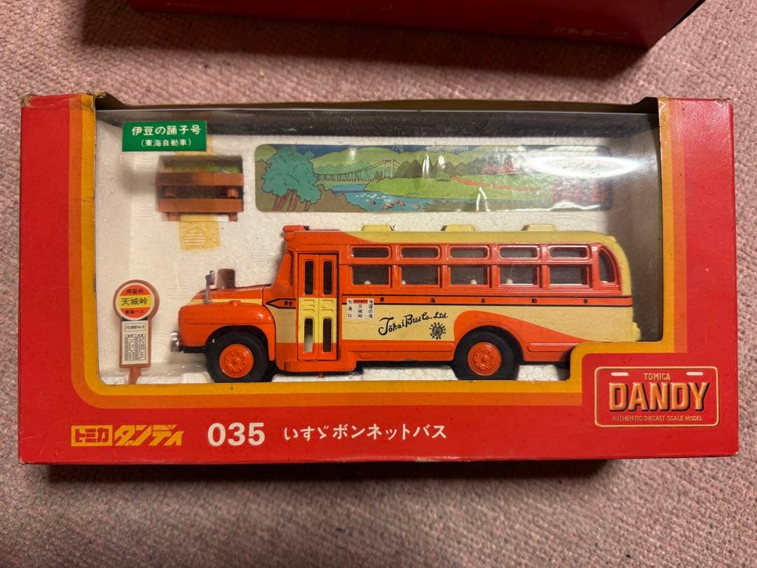 トミカ DANDY いすゞ ポンネットバス 伊豆の踊り子号