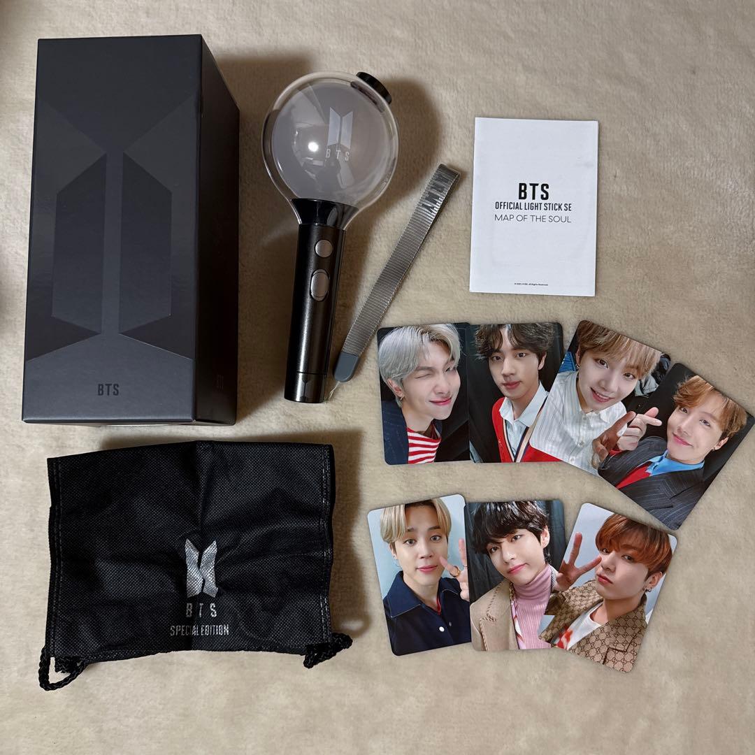 BTS 公式 ライトスティック アミボム ver4