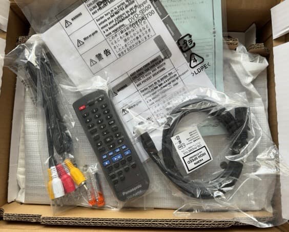 パナソニック　リージョンフリーDVDプレイヤー　DVD-S700P-K