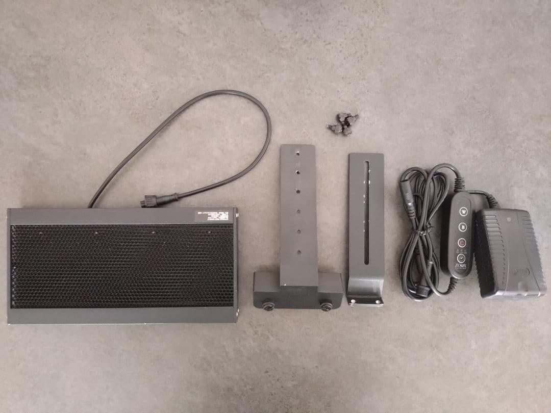 オプティマスリーフナノ2 OPTIMUS Reef Nano2