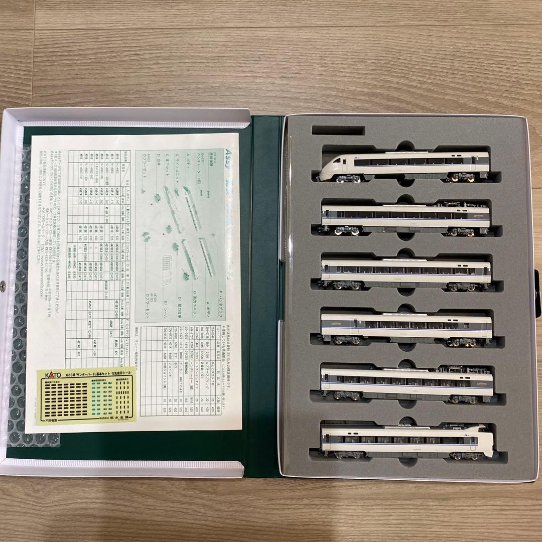 m*9様 KATO 683系 サンダーバード 6両基本セット