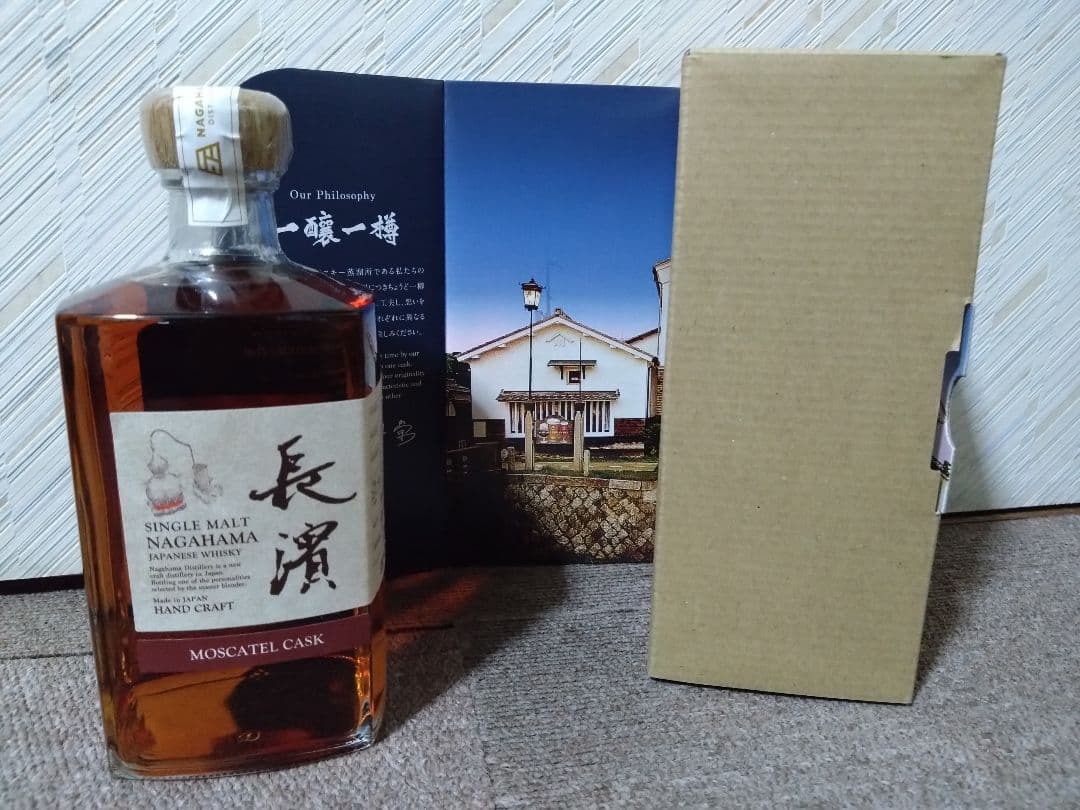 限定品　長濱 ウイスキー　モスカテルカスク 50.4%