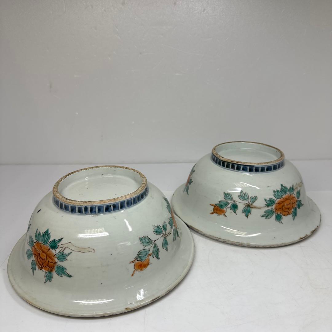 古伊万里　赤絵大鉢　２客　幅約22.8㎝　タサチ　東さ7-0420④