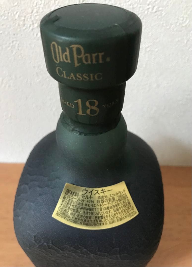 未開封【オールドパークラシック 18年 750ml】