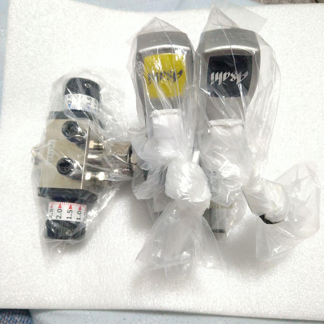 ビールサーバー用、アサヒダブル減圧弁、アサヒビールヘッド、樽ハイヘッド（新品）