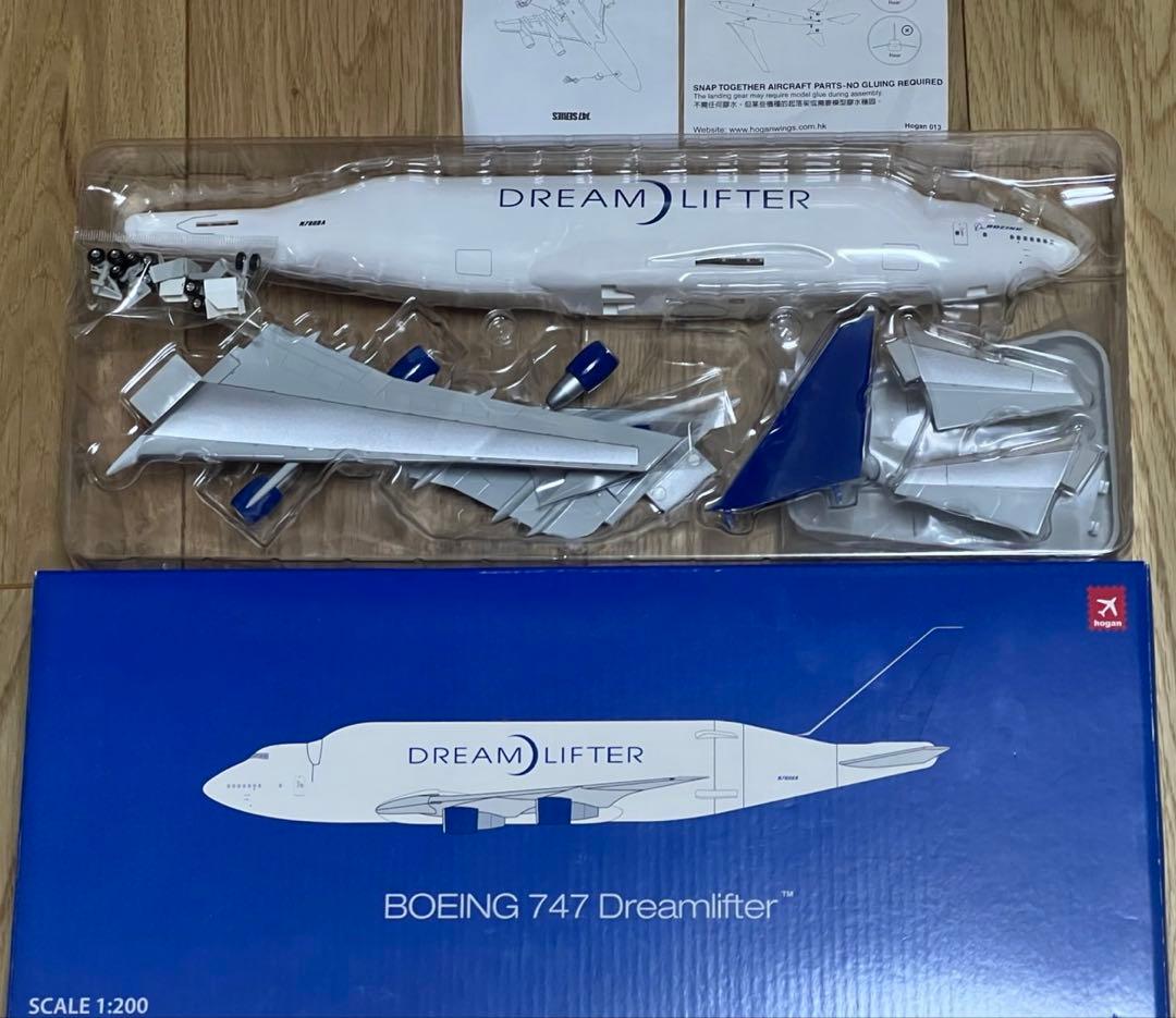 値引：ボーイング747 ドリームリフター(1/200)