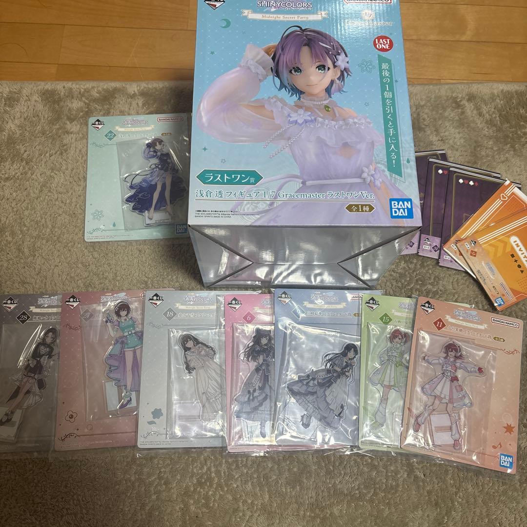 一番くじ　アイドルマスターシャイニーカラーズ　14点セット