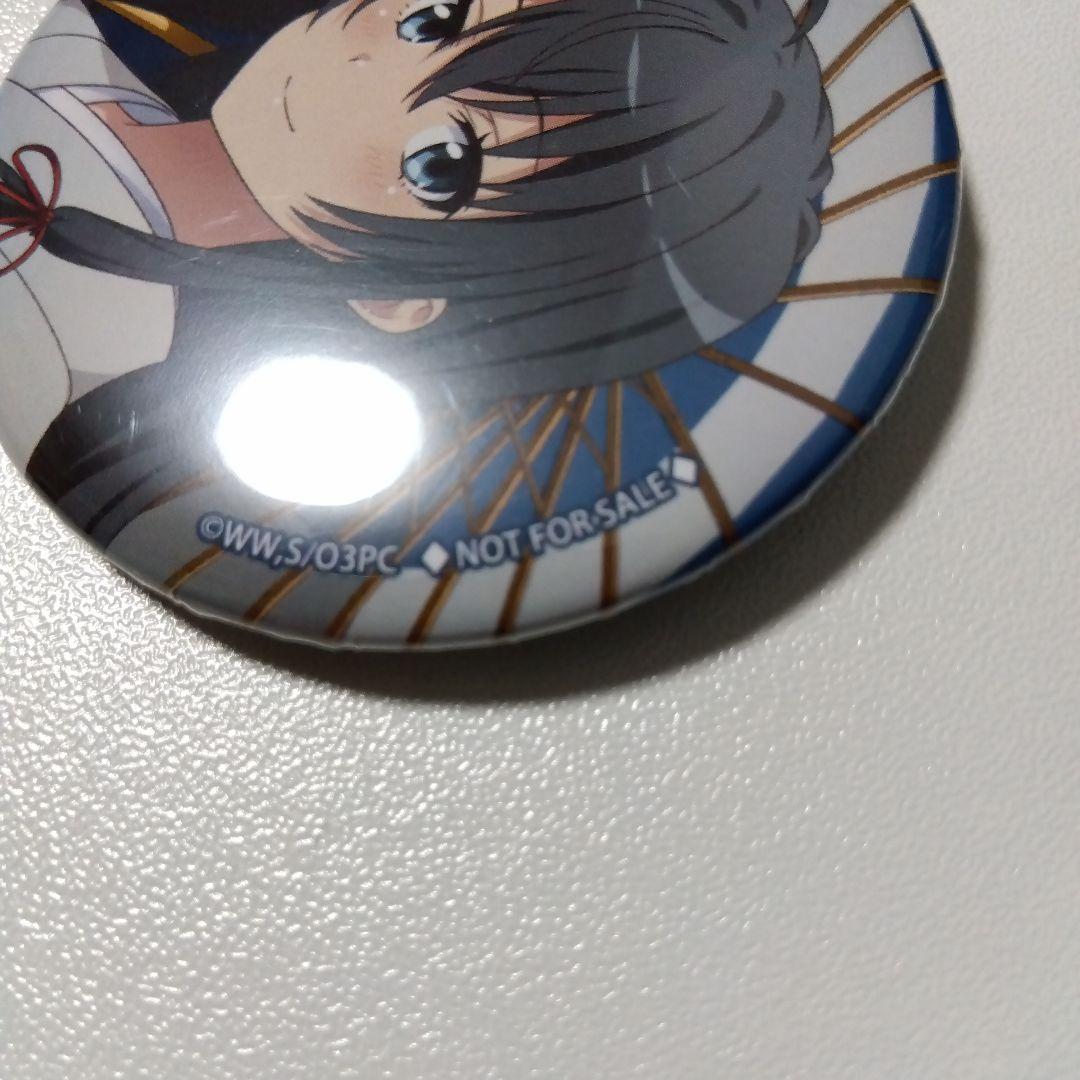 【俺ガイル】雪ノ下雪乃 紅葉狩り 特典 缶バッジ