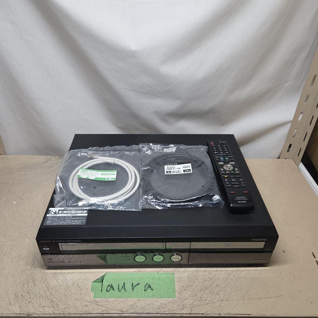 VHS・DVDレコーダー SHARP DV-ACV52 ギヤ交換品