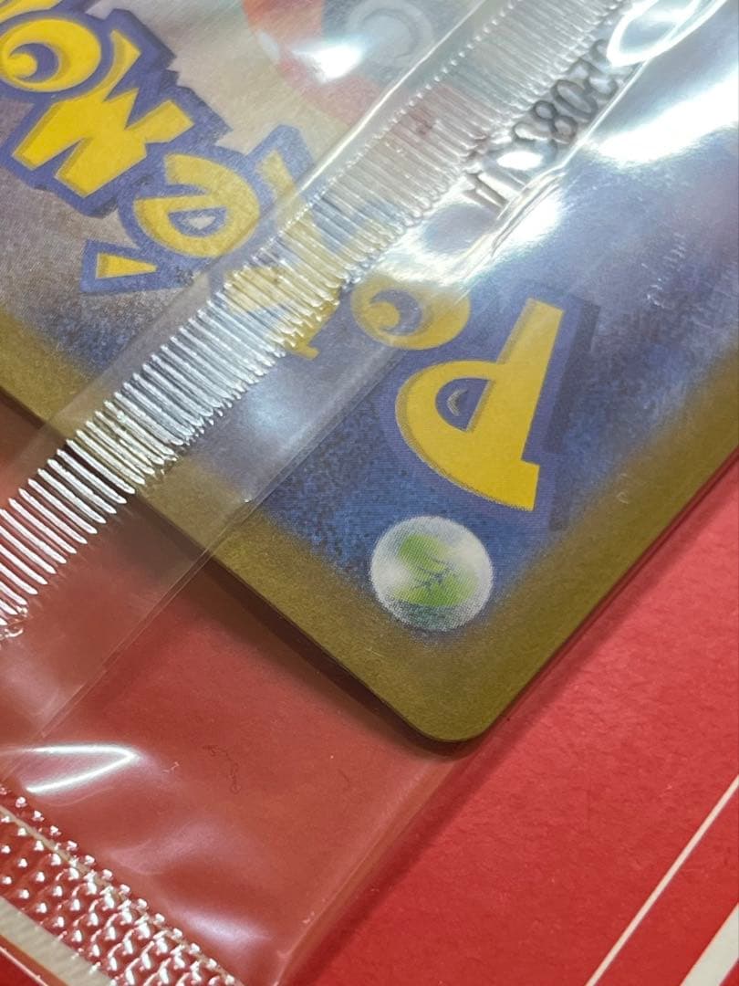 ビクティニ BWR 未開封 ポケモンカードゲーム 288/sv-p