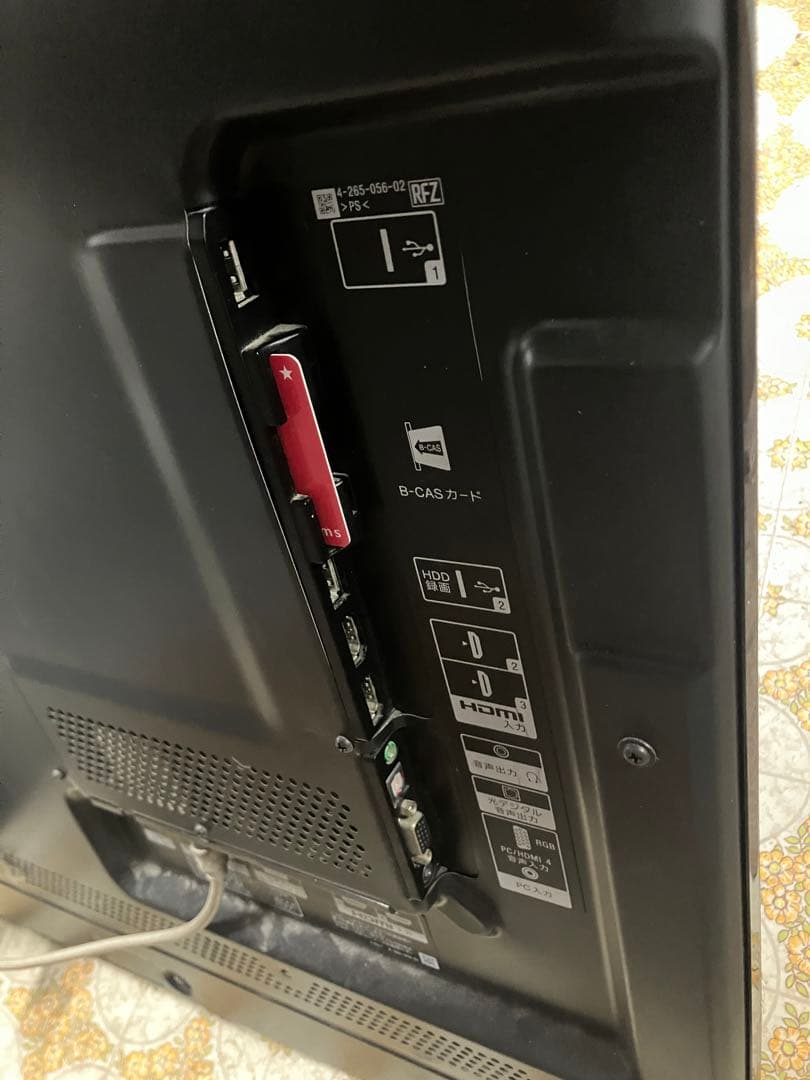 大阪引取限定　SONY KDL-55HX820 55インチ液晶テレビ