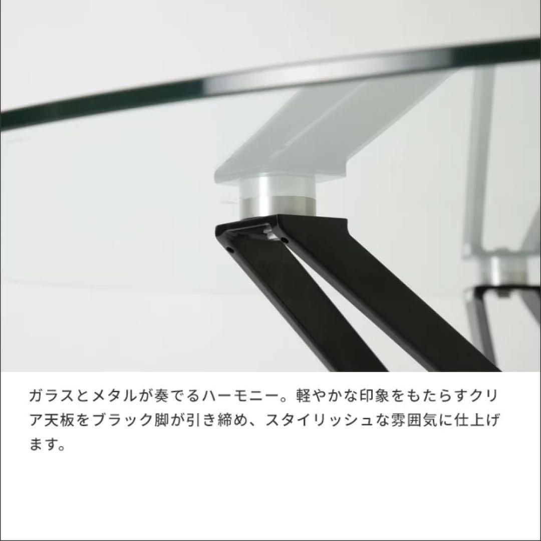 geo ジオ クラスティーナ　ガラステーブル 丸ガラス 直径110cm