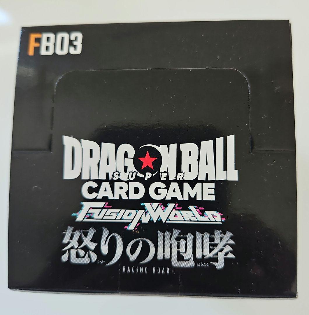 ドラゴンボール DRAGON BALL ブースターパック CardGame