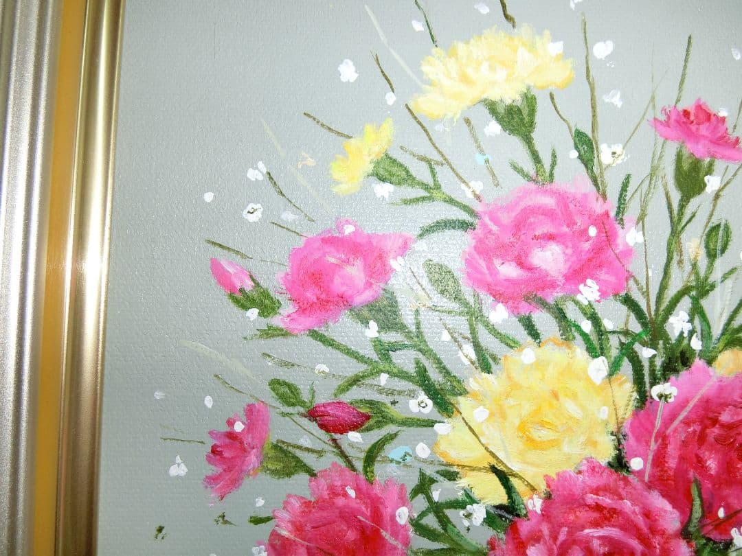 【ART】千賀節子真筆(カーネーション)4号