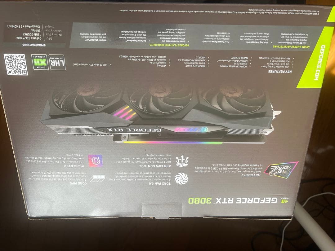 グラフィックボード・グラボ・ビデオカード RTX 3080 12GB LHR MSI GAMING TRIO Z