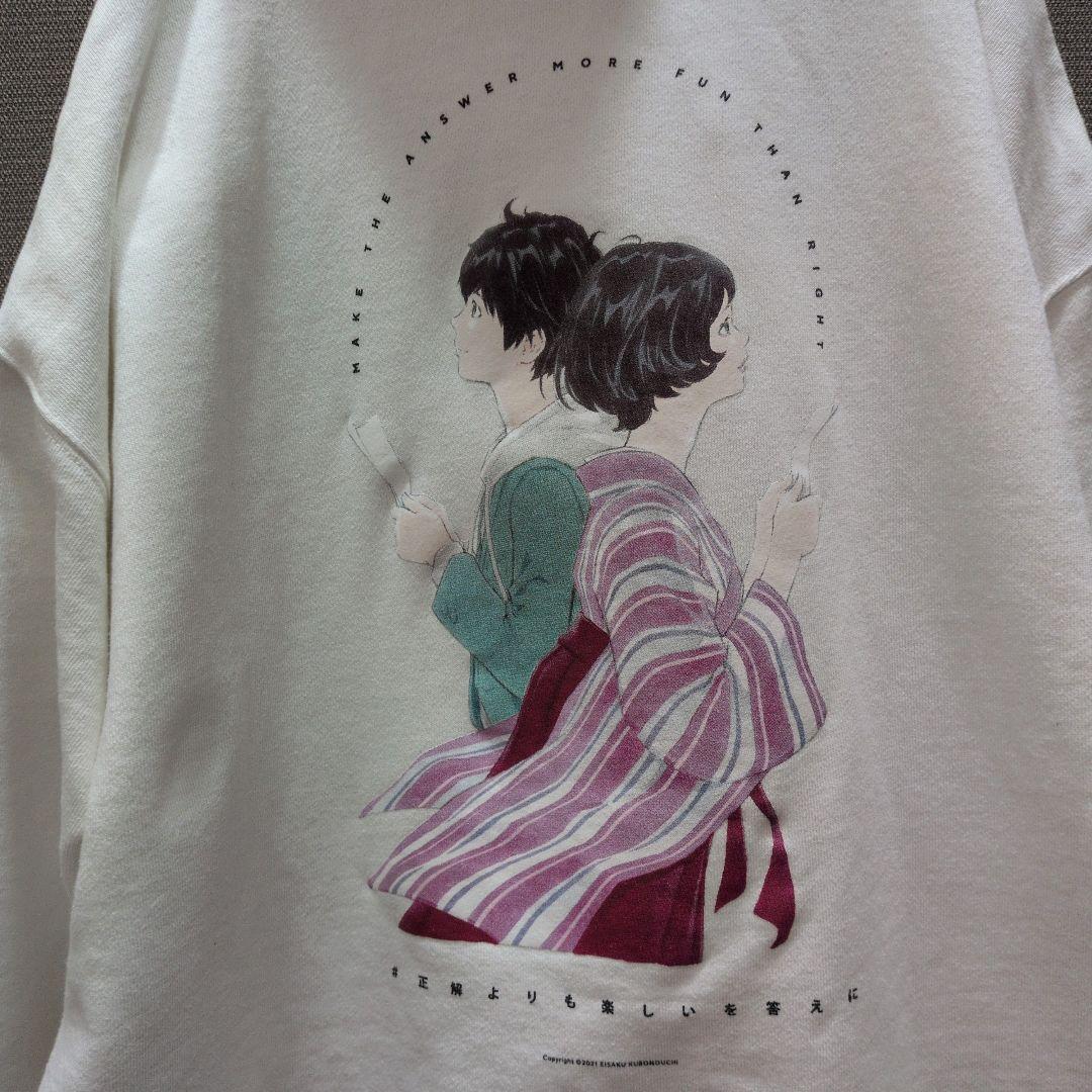 【非売品 】300名限定　YOASOBI 大正浪漫　コラボパーカー