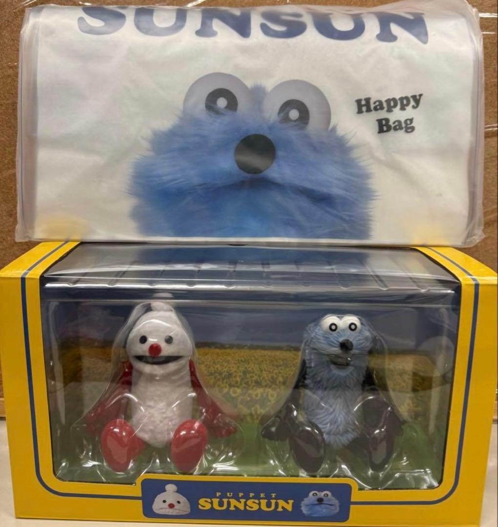 スンスン　セブンイレブン限定　フィギュア　ハッピーバッグ