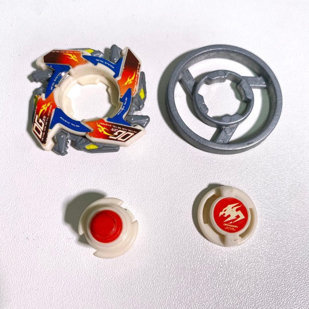 【激レア】爆転シュート ベイブレード ドラグーンMS アルティメットバージョン