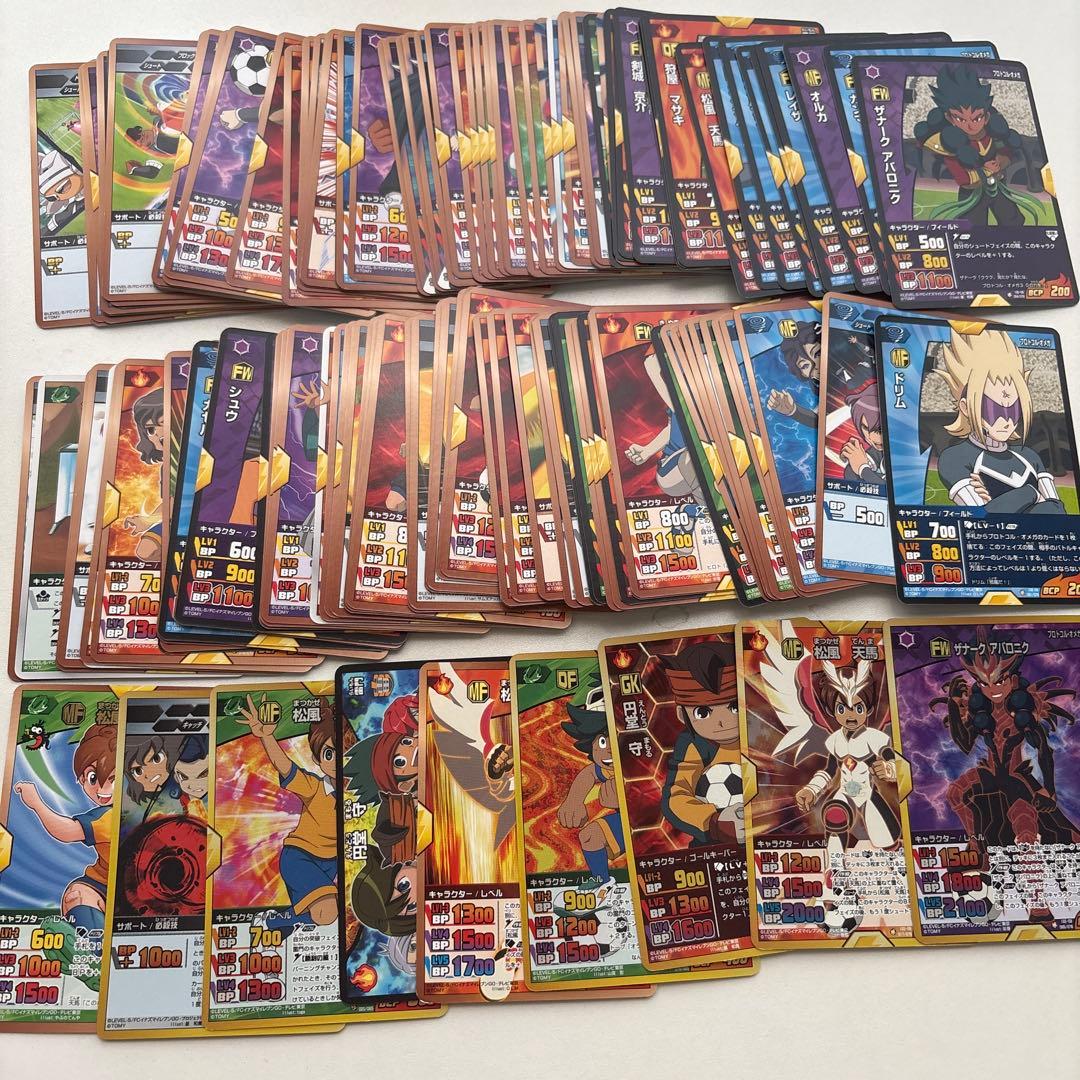 ユ*ム様 イナズマイレブンGO トレーディングカードゲーム　超次元トリプルデッキ