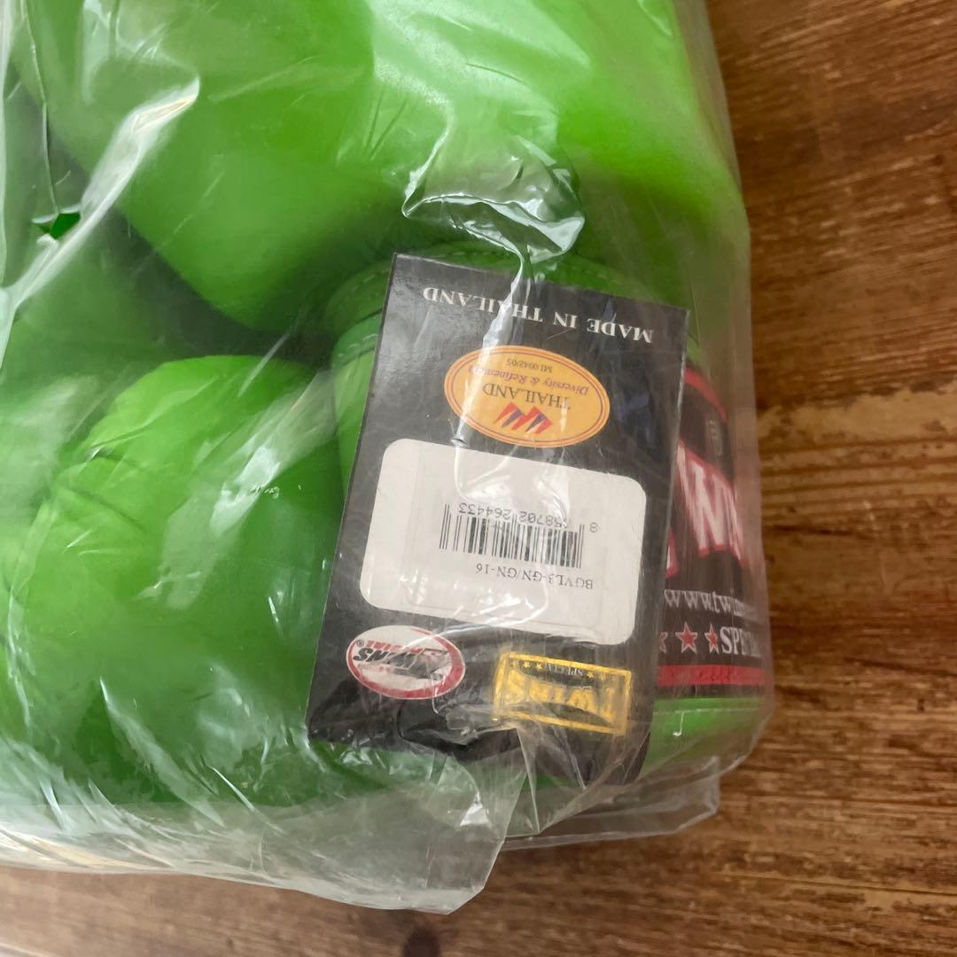 TWINS SPECIAL ボクシンググローブ グリーン