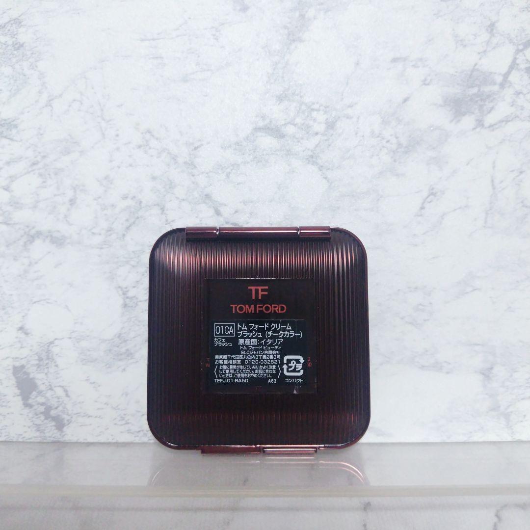 未使用 トムフォード クリームブラッシュ 01CA カフェブラッシュ 限定 人気