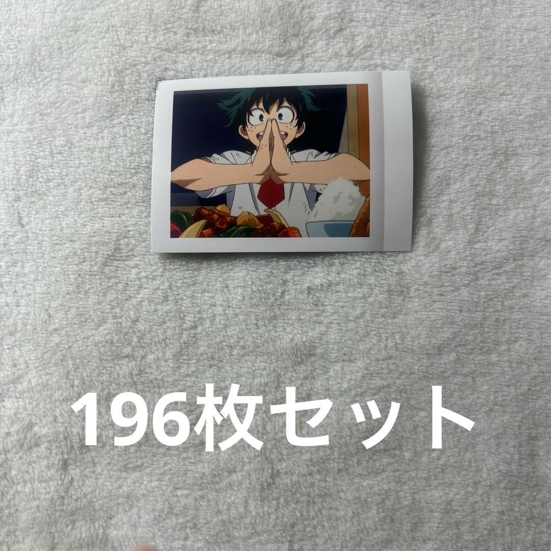 ヒロアカ 僕のヒーローアカデミア 緑谷出久 ぱしやこれ まとめ売り 1期-3期