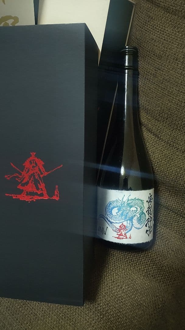 大幅値下げ　空箱・空瓶　ラグジュアリー日本酒8種　レアな十四代の箱にて発送します