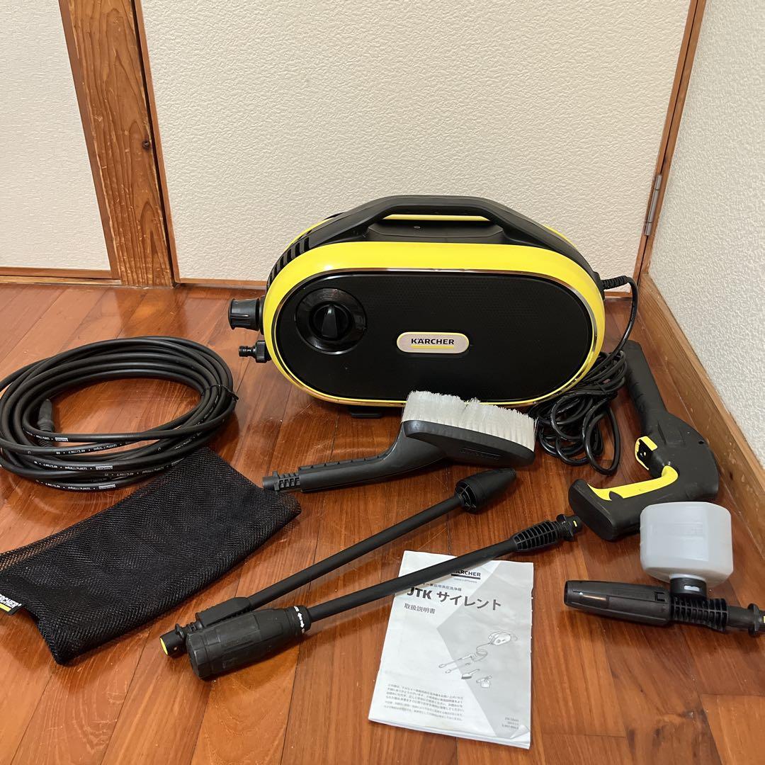 ケルヒャー 家庭用高圧洗浄機 サイレント 静音 JTK silent jtk