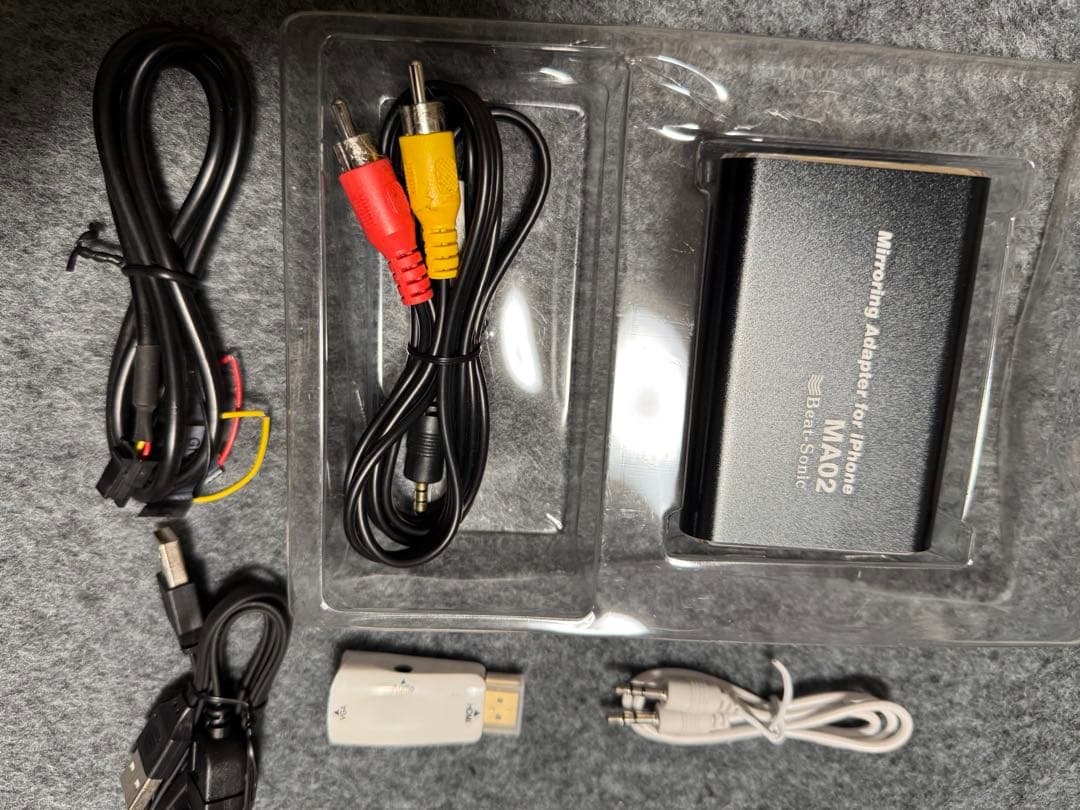 ビートソニック・AV接続アダプター MA02