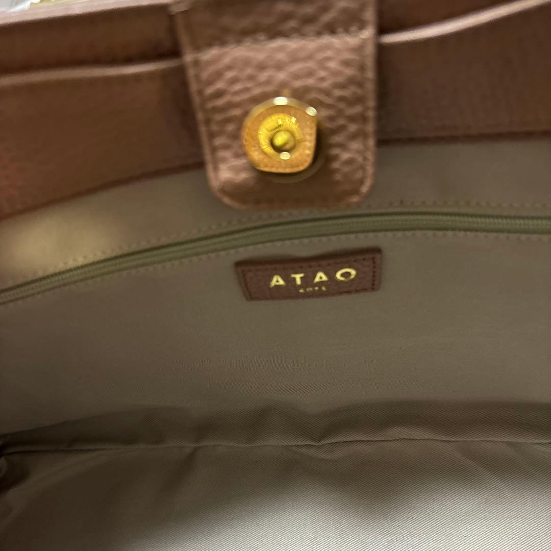 【未使用品】ATAOアタオ 2wayショルダーバック エルヴィ アーモンド