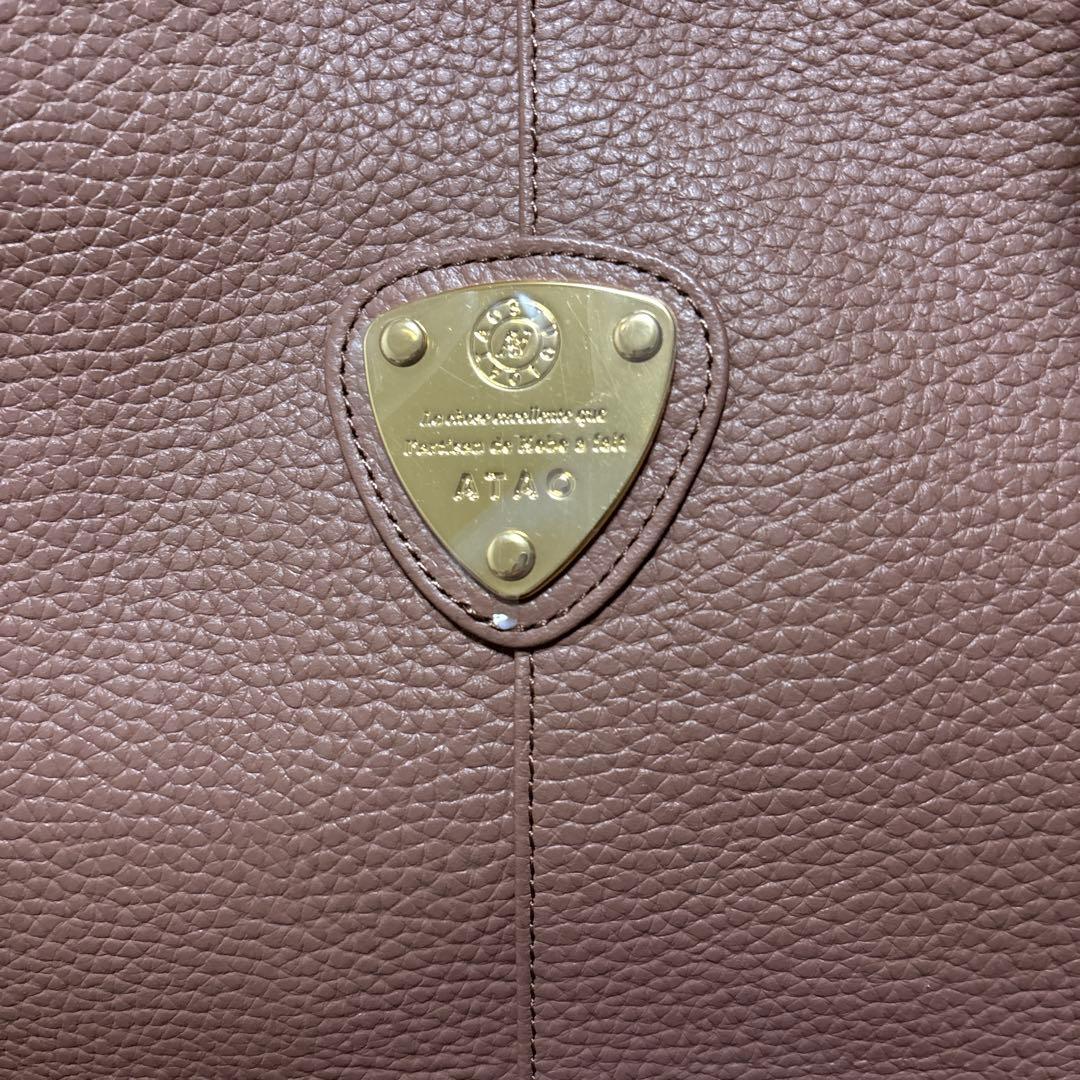 【未使用品】ATAOアタオ 2wayショルダーバック エルヴィ アーモンド