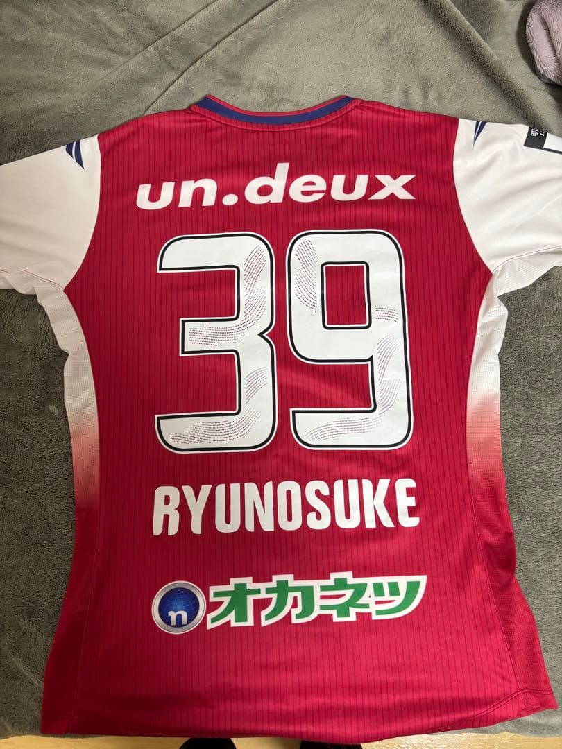 ファジアーノ岡山 39 佐藤龍之介 Lサイズ