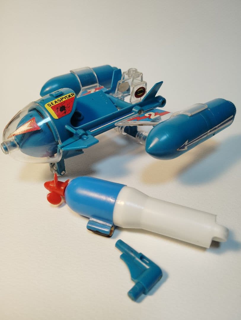 ミクロマン スパイマジシャン スパイカーシリーズ 2.シースパイダー