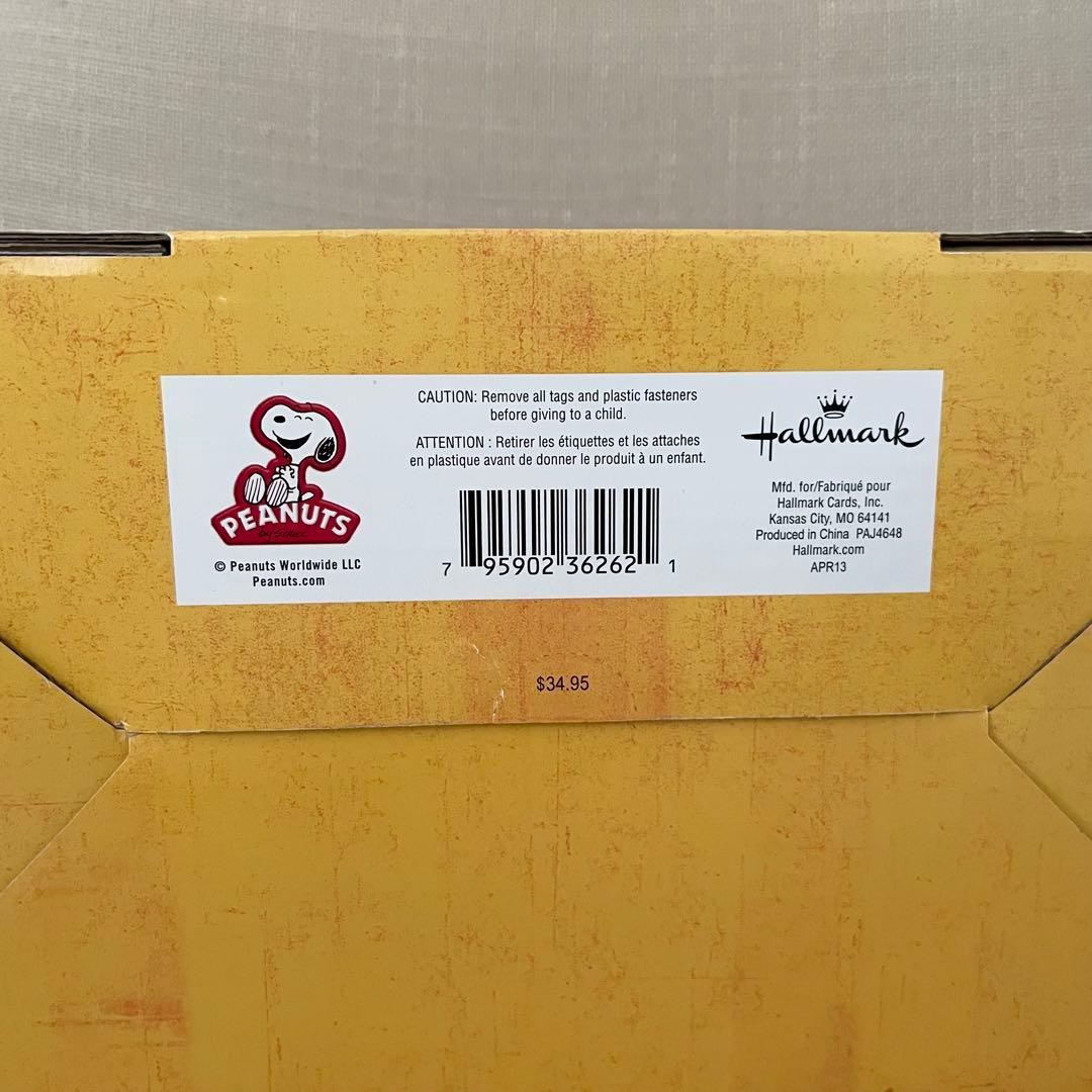 スヌーピー ホールマーク ぬいぐるみ ドール 3体セット アメリカ 海外