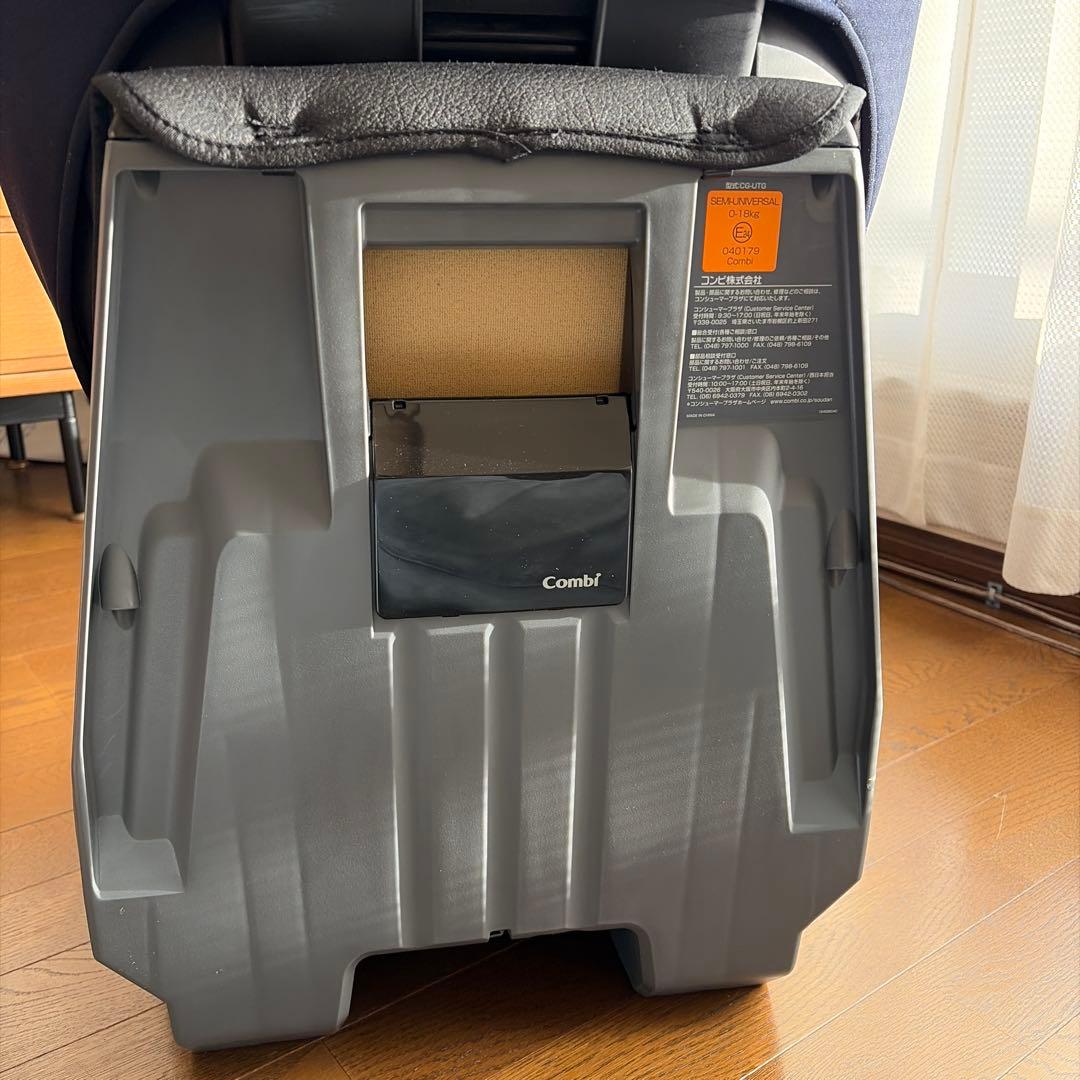 コンビ チャイルドシート クルムーヴスマート【シートベルト固定】