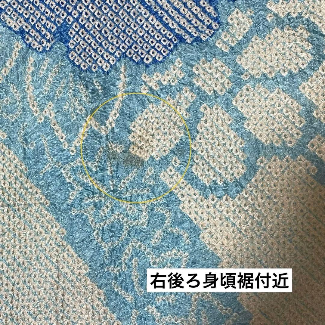 22141 【即購入OK】振袖　総絞りブルー系　呉服店誂え　セット可能【即発送】