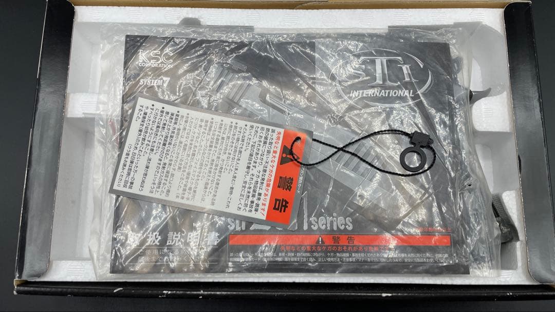 KSC STI エッジ 5.1 システム7 HW ヘヴィウェイト ガスガン